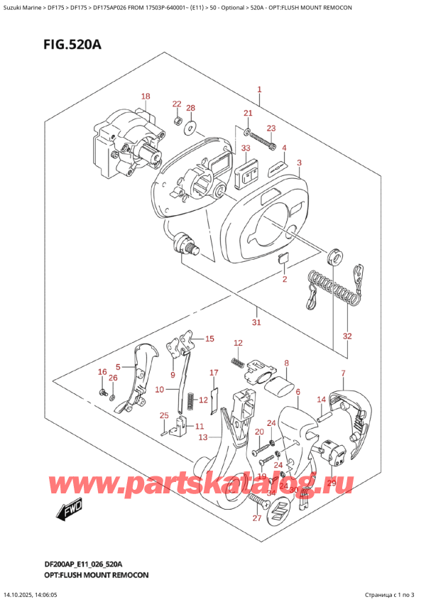  ,    , Suzuki DF175AP L / X FROM 17503P-640001~ (E11 026)  2026 , :   Remocon / Opt:flush  Mount  Remocon