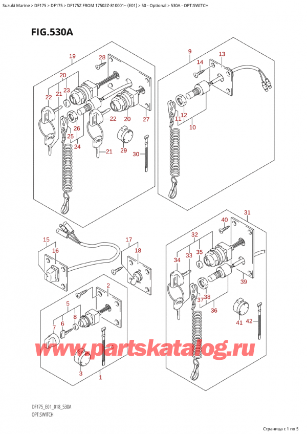 , , Suzuki Suzuki DF175Z L / X FROM 17502Z-810001~  (E01) - 2018  2018 , : 