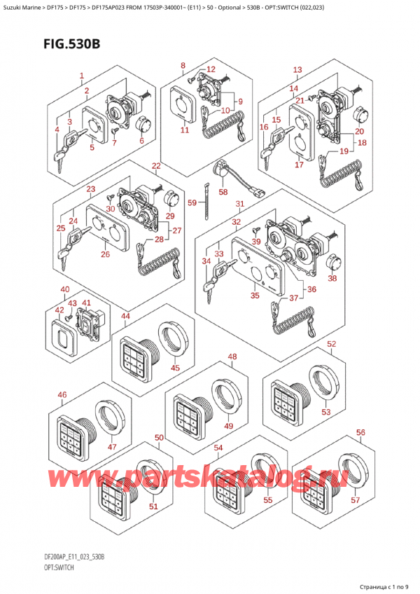 ����� ��������, �� �������� �����, Suzuki Suzuki DF175AP L / X FROM 17503P-340001~  (E11) - 2023, Opt:switch (022,023)