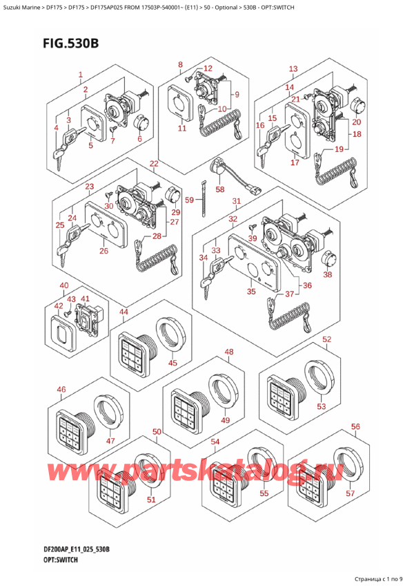  ,  , Suzuki DF175AP L / X FROM 17503P-540001~ (E11 025), Opt:switch