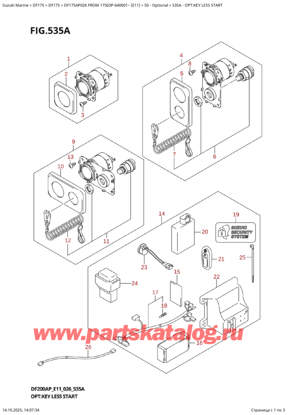  ,   , Suzuki DF175AP L / X FROM 17503P-640001~ (E11 026)  2026 , Opt:key  Less  Start