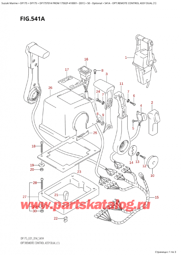 ������ ��������, �� �������� �����, SUZUKI Suzuki DF175T L / X FROM 17502F-410001~  (E01) - 2014, Opt:remote  Control Assy  Dual  (1)