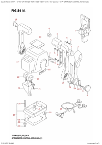 541A  -  Opt:remote  Control  Assy  Dual  (1) (541A - :     Dual (1))