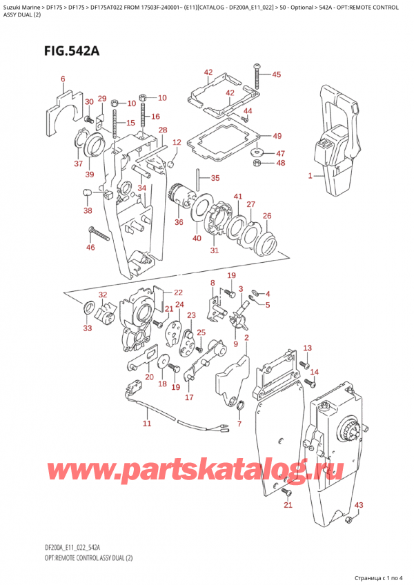 ,    , Suzuki Suzuki DF175A TL / TX FROM 17503F-240001~  (E11) - 2022, :  