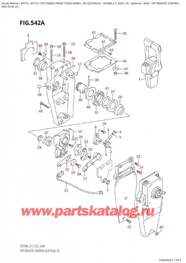  ,   , Suzuki Suzuki DF175A ZL / ZX FROM  17503Z-240001~  (E11) - 2022  2022 , :   - Opt:remote Control