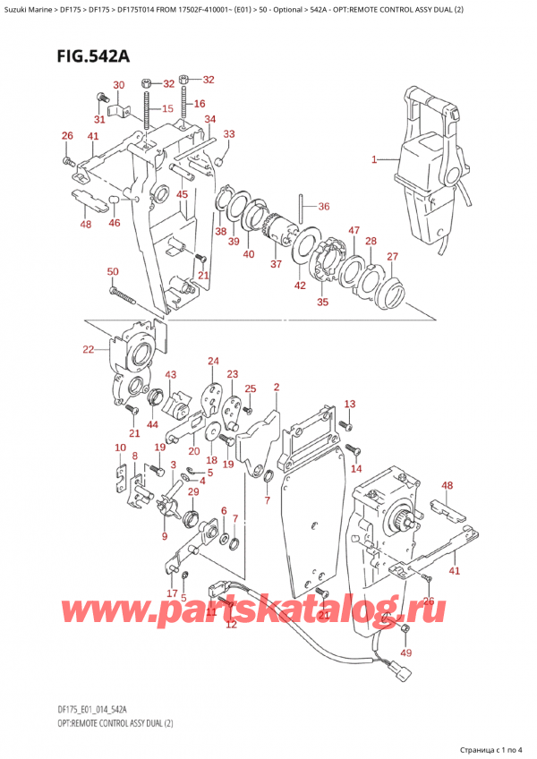  ,   , SUZUKI Suzuki DF175T L / X FROM 17502F-410001~  (E01) - 2014, Opt:remote  Control Assy  Dual  (2)