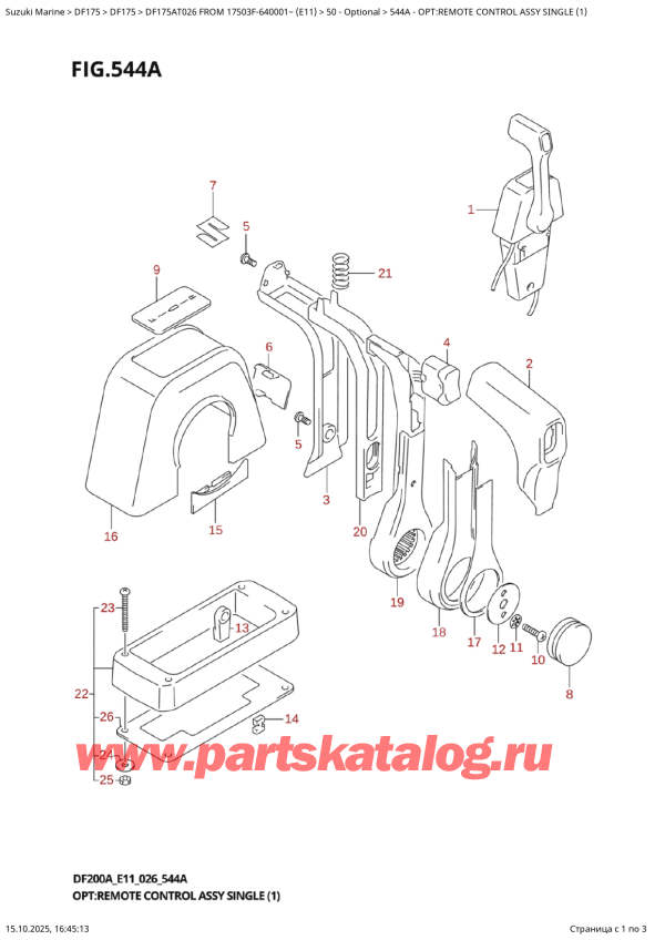   ,    , SUZUKI DF175A TL / TX FROM 17503F-640001~ (E11 026), Opt:remote  Control  Assy  Single (1)
