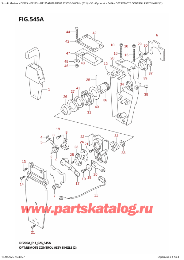 ������ �������������, , Suzuki DF175A TL / TX FROM 17503F-640001~ (E11 026), ������������� ���������� � �����, ��������� (2) - Opt:remote  Control  Assy  Single (2)