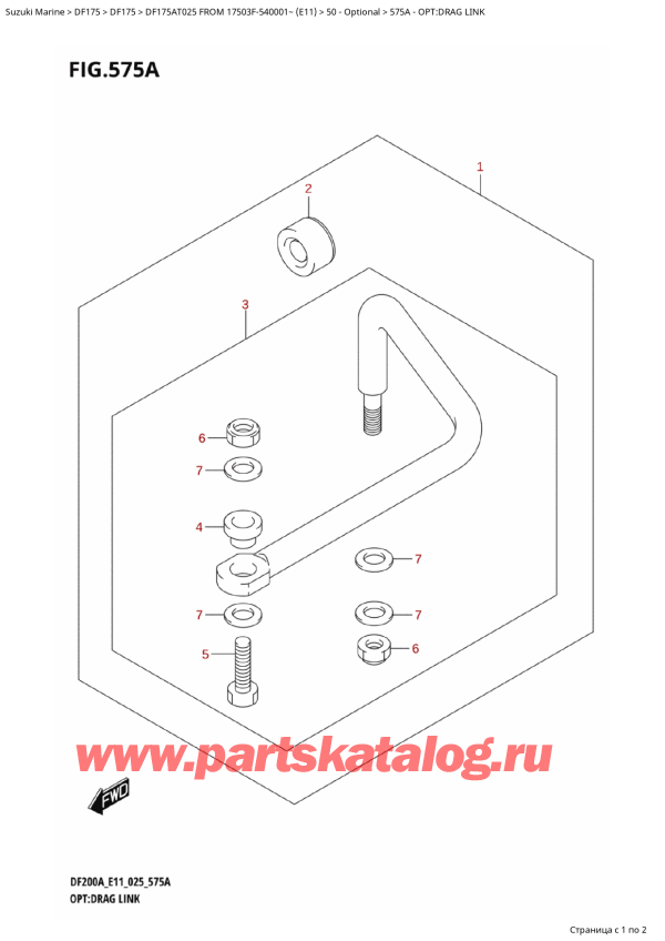 ,  , Suzuki DF175AT L / X FROM 17503F-540001~  (E11 025), :  