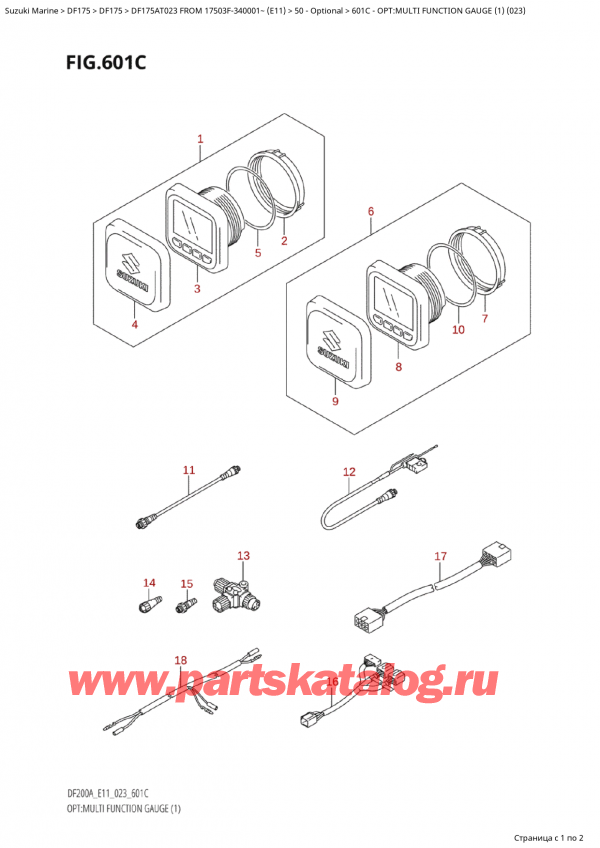  ,    , Suzuki Suzuki DF175A TL / TX FROM 17503F-340001~  (E11) - 2023, : multi Function Gauge (1) (023) / Opt:multi  Function  Gauge  (1)  (023)