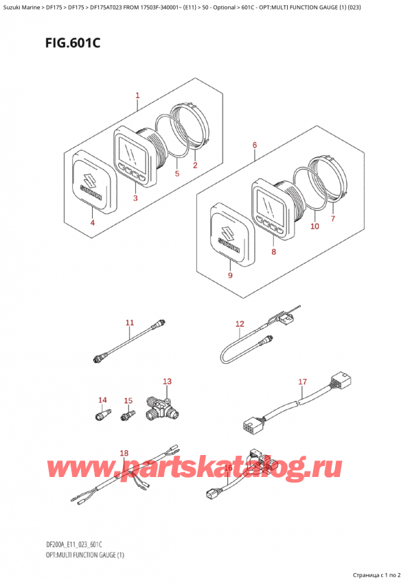 ,   , Suzuki Suzuki DF175A TL / TX FROM 17503F-340001~  (E11) - 2023, : multi Function Gauge (1) (023)