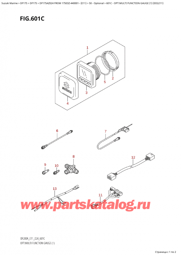   ,  , Suzuki Suzuki DF175A ZL / ZX FROM 17503Z-440001~  (E11 024)  2024 , : multi Function Gauge (1) (E03, E11)