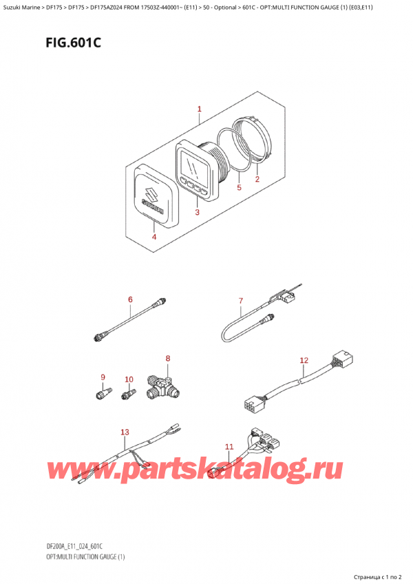   ,   , Suzuki Suzuki DF175A ZL / ZX FROM 17503Z-440001~  (E11 024)  2024 , Opt:multi  Function  Gauge  (1)  (E03,E11)