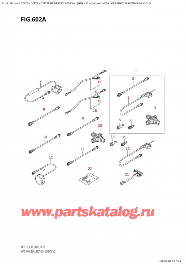   ,   , Suzuki Suzuki DF175T L / X FROM 17502F-810001~  (E01) - 2018, Opt:multi Function Gauge (2)