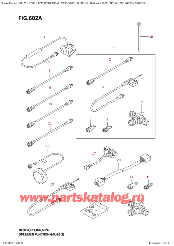  ,   , Suzuki DF175A TL / TX FROM 17503F-640001~ (E11 026)  2026 , Opt:multi  Function  Gauge  (2)