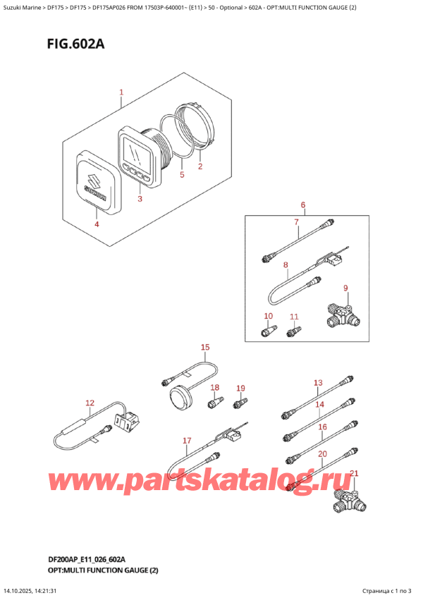   ,   , Suzuki DF175AP L / X FROM 17503P-640001~ (E11 026)  2026 , Opt:multi  Function  Gauge  (2)