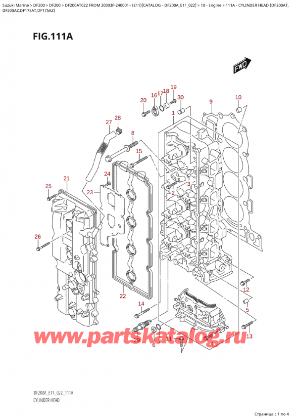   , , Suzuki Suzuki DF200A TL / TX FROM 20003F-240001~  (E11) - 2022  2022 , Cylinder Head (Df200At, /    (Df200At,