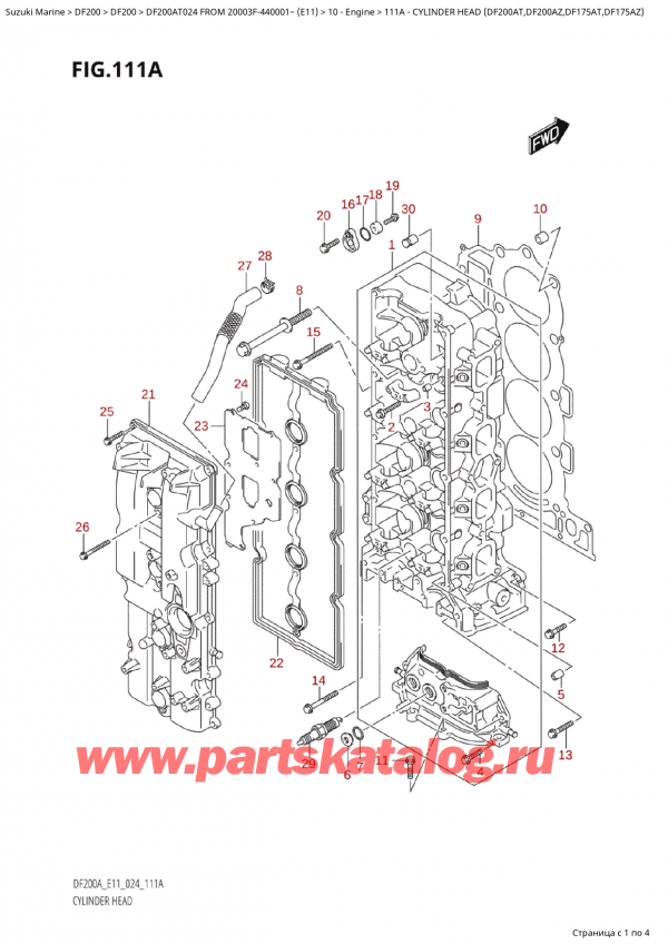   ,  , Suzuki Suzuki DF200A TX / TXX FROM 20003F-440001~  (E11 024)  2024 ,    (Df200At, Df200Az, Df175At, Df175Az) - Cylinder  Head (Df200At,Df200Az,Df175At,Df175Az)