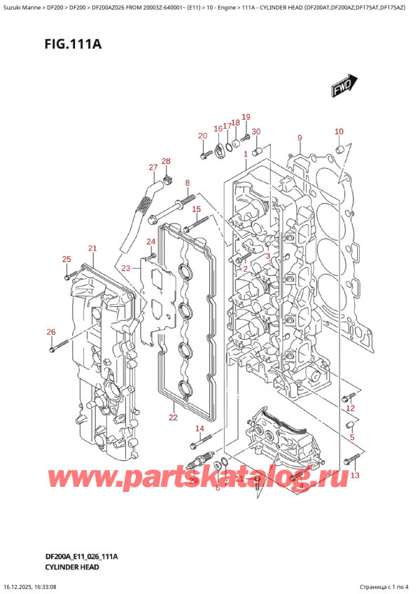 ��������� ������������ ��������, �� �������� ��������� �����, SUZUKI DF200AZ L / X FROM 20003Z-640001~ (E11 026) ������ 2026 ����, ������� ����� �������� (Df200At, Df200Az, Df175At, Df175Az)