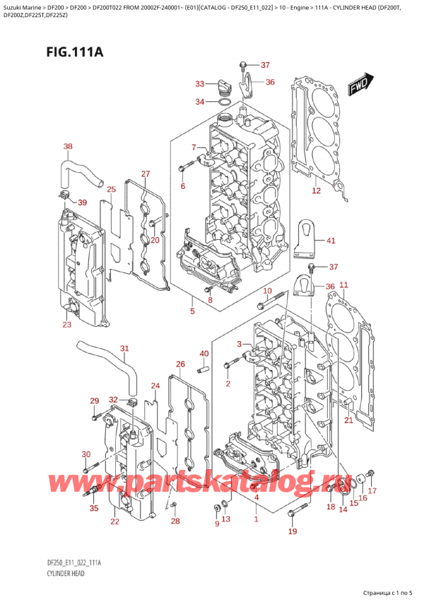����� ��������, �� �������� �����, SUZUKI Suzuki DF200T X / XX FROM 20002F-240001~  (E01) - 2022 ������ 2022 ����, ������� ����� �������� (Df200T, - Cylinder  Head (Df200T,
