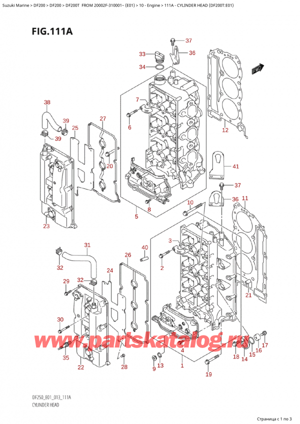  ,   , Suzuki Suzuki DF200Z X / XX FROM 20002Z-310001~  (E01 013), Cylinder Head (Df200T:e01) -    (Df200T: e01)