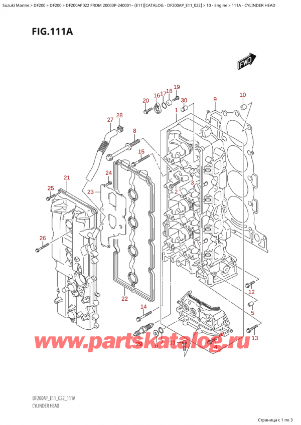 ,   ,  Suzuki DF200AP L / X FROM 20003P-240001~  (E11) - 2022 , Cylinder  Head -   