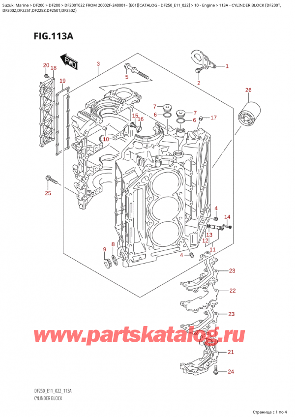  ,   , Suzuki Suzuki DF200T X / XX FROM 20002F-240001~  (E01) - 2022, Cylinder  Block (Df200T, -   (Df200T,