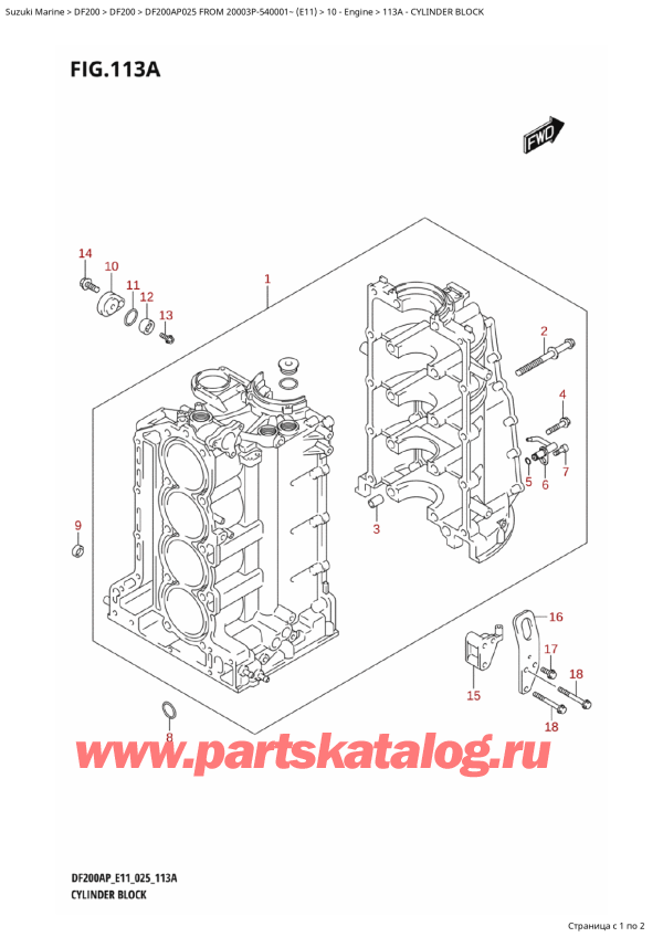 ,   , Suzuki Suzuki DF200AP L / X FROM 20003P-540001~  (E11 025), Cylinder Block