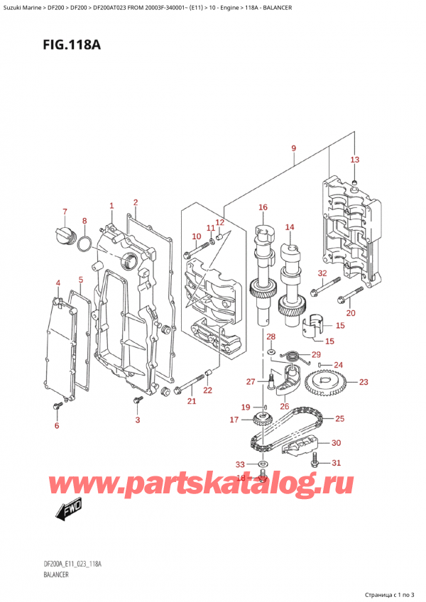 ,   , SUZUKI Suzuki DF200A TL / TX FROM 20003F-340001~  (E11) - 2023, Balancer