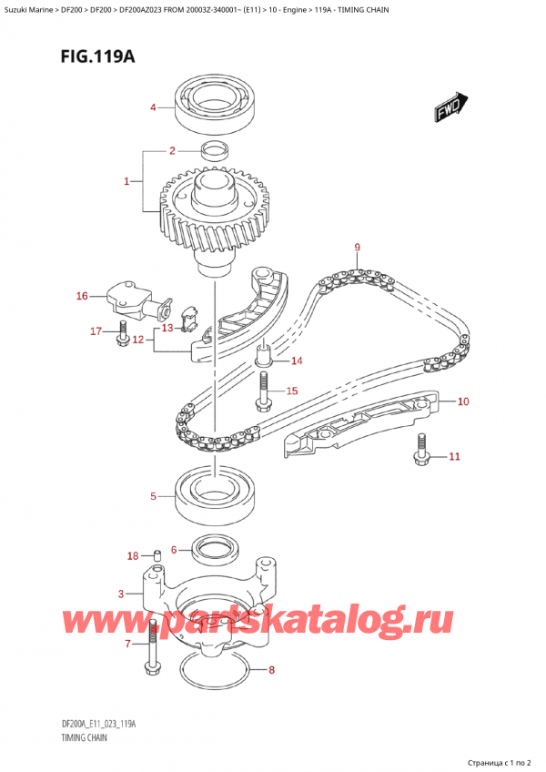  ,   , Suzuki Suzuki DF200A ZL / ZX FROM 20003Z-340001~  (E11) - 2023, Timing Chain