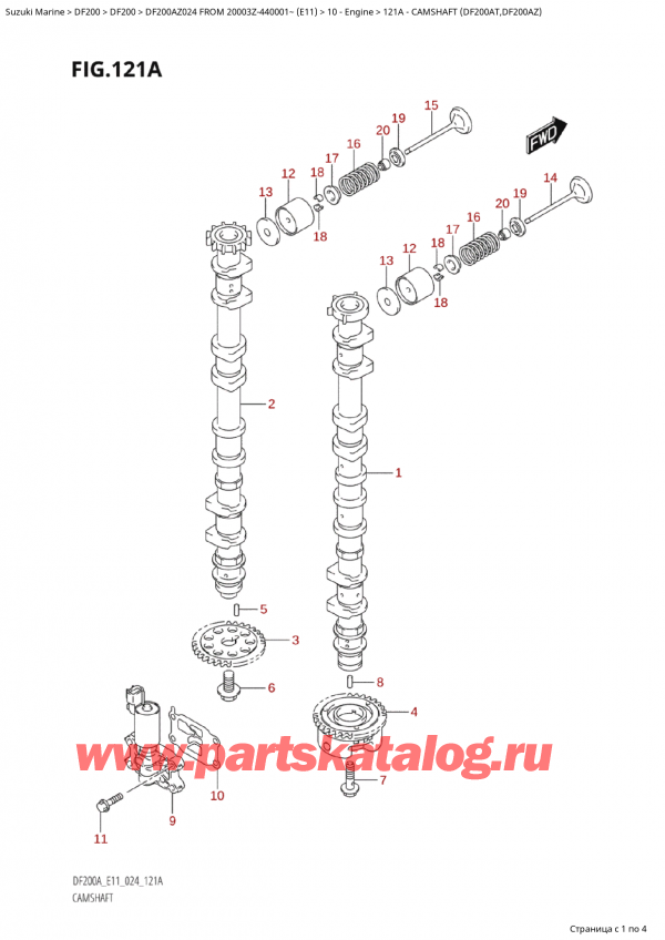 ��������� ��������, , Suzuki Suzuki DF200A ZL / ZX FROM 20003Z-440001~  (E11 024)  ������ 2024 ����, Camshaft (Df200At,Df200Az)