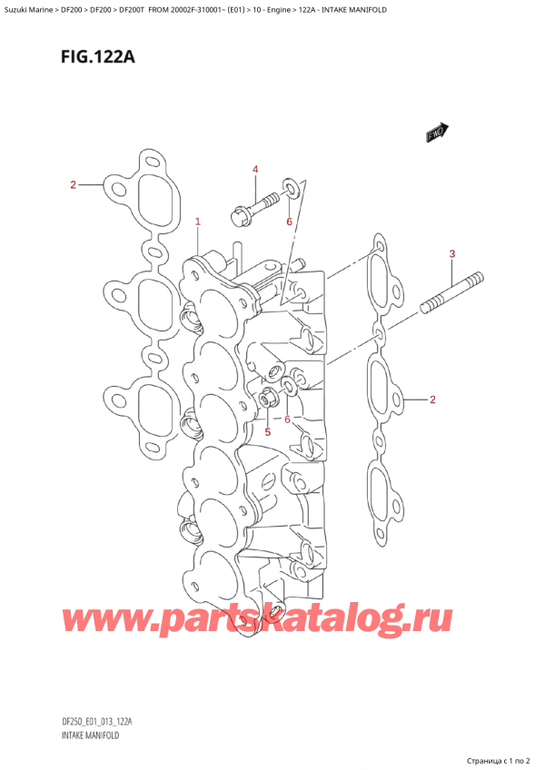  ,   , Suzuki Suzuki DF200T X / XX FROM 20002F-310001~  (E01 013)  2013 , Intake Manifold