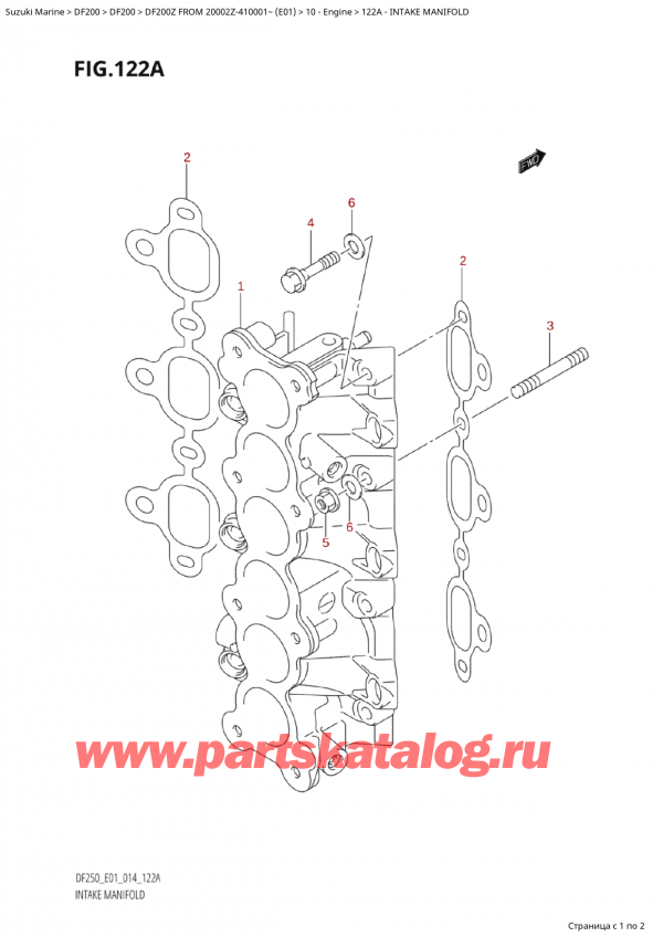   ,   , Suzuki Suzuki DF200Z X / XX FROM 20002Z-410001~  (E01) - 2014, Intake Manifold
