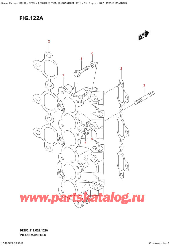 ������ ��������, �� �������� �����, ������ DF200Z X / XX FROM 20002Z-640001~ (E11 026) ������ 2026 ����, Intake  Manifold / �������� ���������