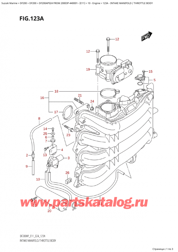  ,   , Suzuki Suzuki DF200AP L / X FROM 20003P-440001~  (E11 024), Intake Manifold / Throttle Body -   /  