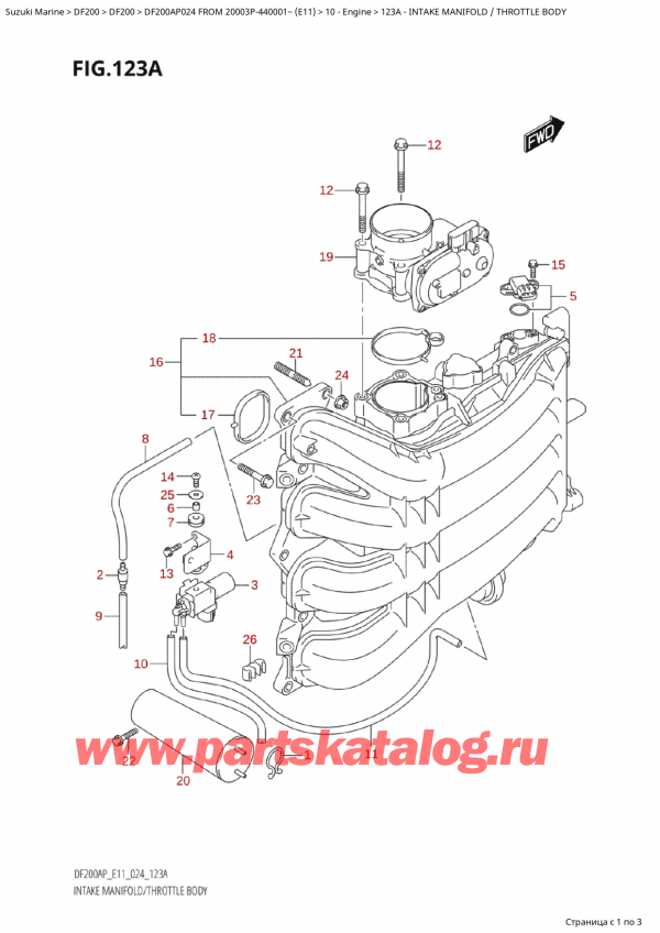 ,   , SUZUKI Suzuki DF200AP L / X FROM 20003P-440001~  (E11 024),   /  