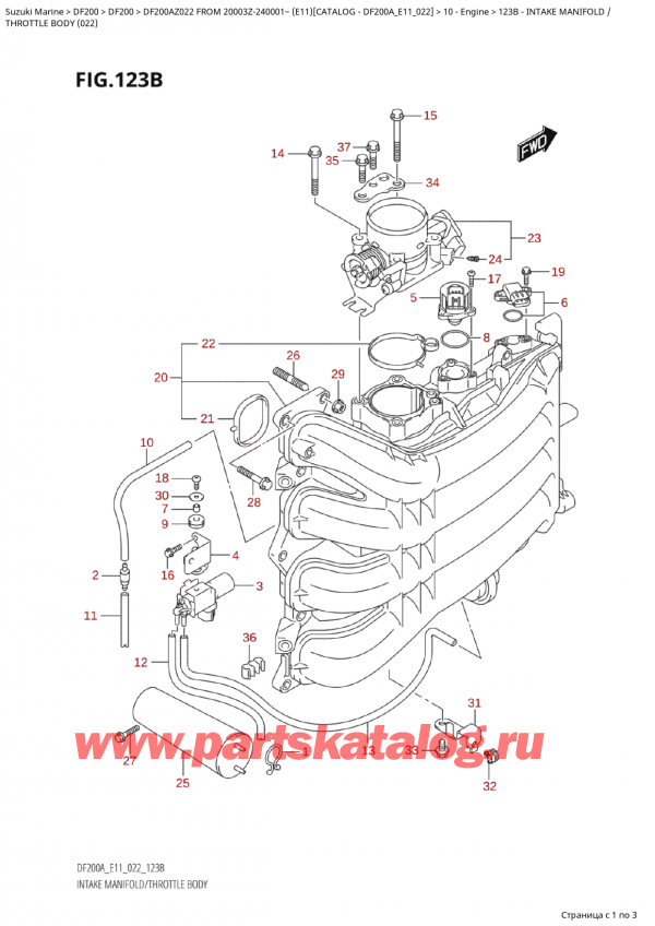 ������ ������������ ��������, �� �����, Suzuki Suzuki DF200A ZL / ZX FROM 20003Z-240001~  (E11) - 2022, Intake  Manifold /