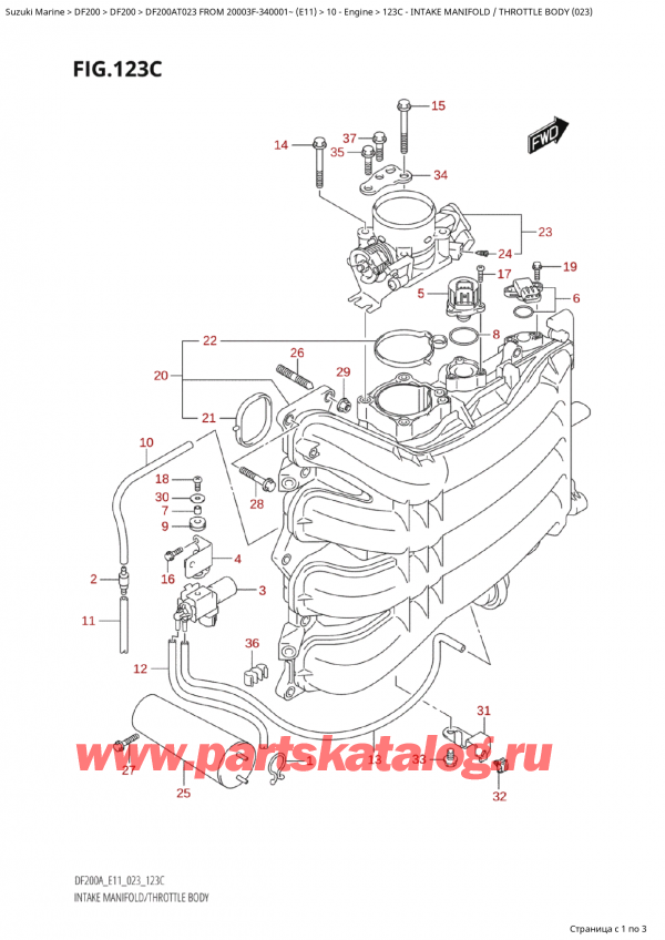  ,   , Suzuki Suzuki DF200A TL / TX FROM 20003F-340001~  (E11) - 2023,   /   (023) / Intake Manifold / Throttle Body (023)