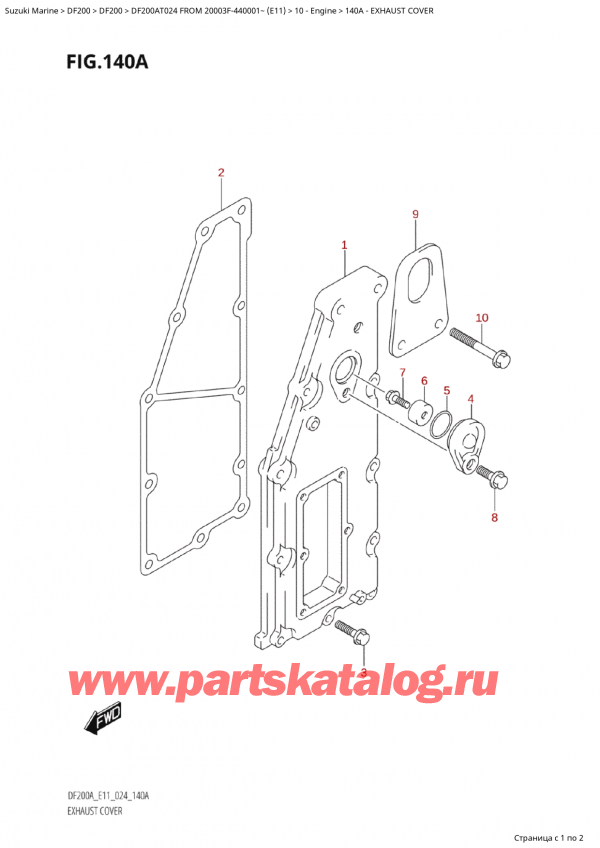  ,   , Suzuki Suzuki DF200A TX / TXX FROM 20003F-440001~  (E11 024), Exhaust Cover /   