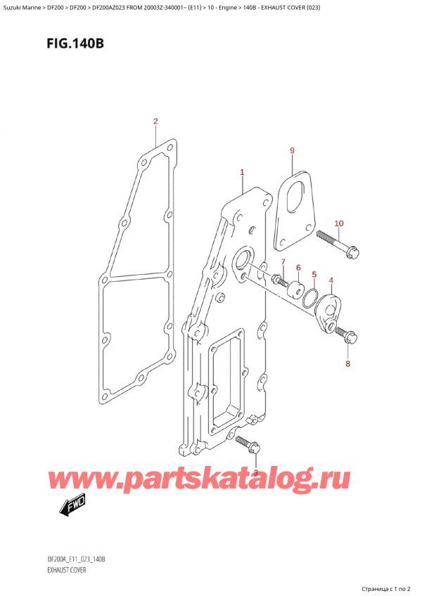   ,   , Suzuki Suzuki DF200A ZL / ZX FROM 20003Z-340001~  (E11) - 2023, Exhaust Cover (023) /    (023)