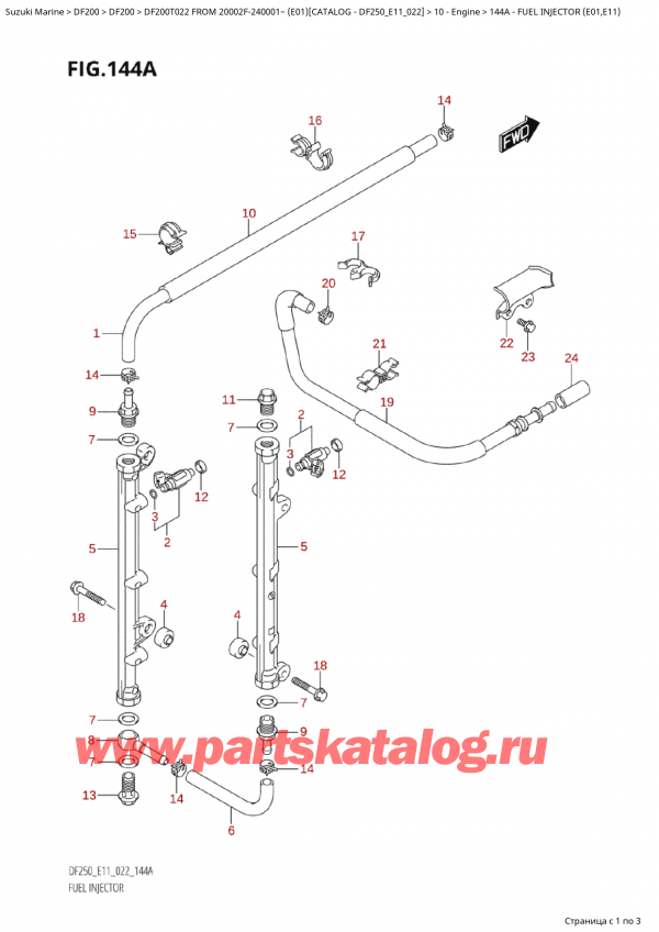  ,   , Suzuki Suzuki DF200T X / XX FROM 20002F-240001~  (E01) - 2022,   (E01, E11)