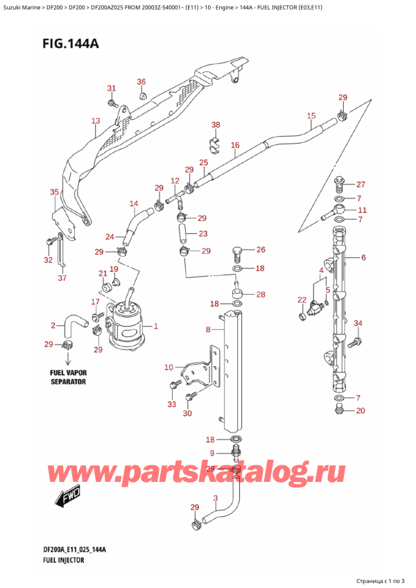   ,  , Suzuki DF200A ZL / ZX FROM 20003Z-540001~  (E11 025),   (E03, E11)