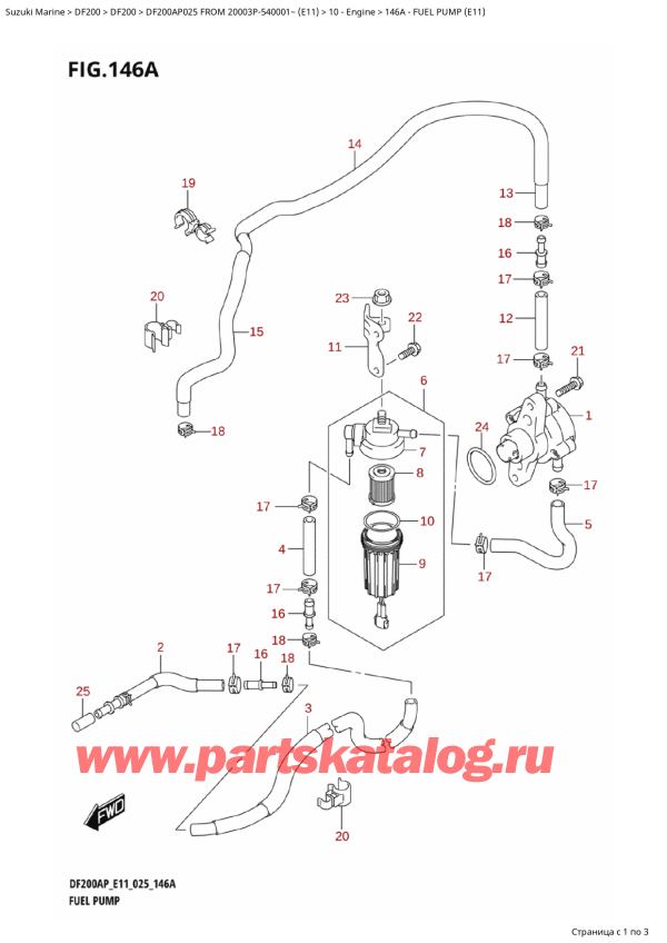   ,   , Suzuki Suzuki DF200AP L / X FROM 20003P-540001~  (E11 025)  2025 , Fuel Pump (E11)