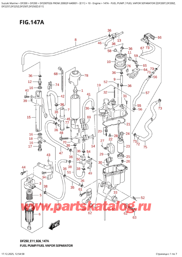 ������ ��������, �� ��������� ���������, Suzuki DF200T X / XX FROM 20002F-640001~ (E11 026), ��������� ����� / ���������� ����� ������� ( (Df200T, Df200Z,