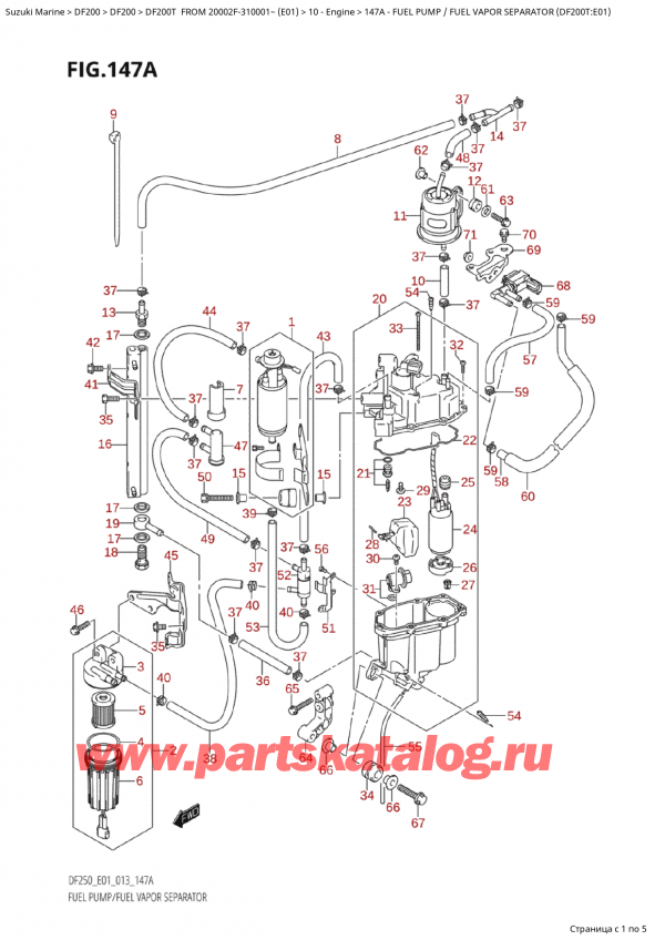  ,   , Suzuki Suzuki DF200T X / XX FROM 20002F-310001~  (E01 013), Fuel  Pump  /  Fuel  Vapor  Separator  (Df200T:e01)