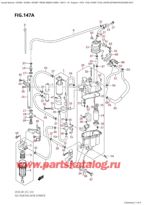 ,   ,  Suzuki DF200T X / XX FROM 20002F-310001~  (E01 013), Fuel  Pump  /  Fuel  Vapor  Separator  (Df200T:e01)