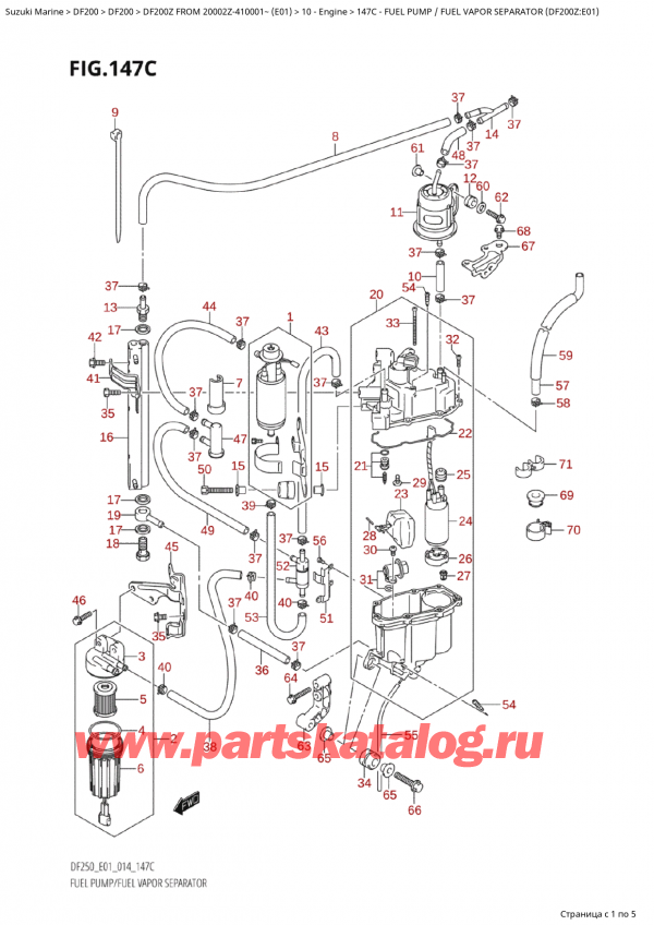  ,   ,  Suzuki DF200Z X / XX FROM 20002Z-410001~  (E01) - 2014,   /    (Df200Z: e01)