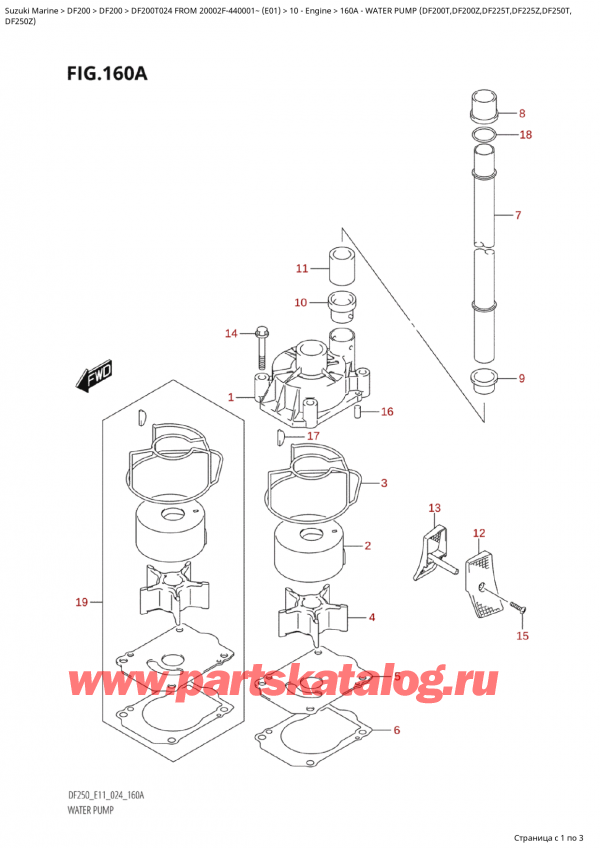  ,    , SUZUKI Suzuki DF200T X / XX FROM 20002F-440001~  (E01 024),   (Df200T, Df200Z, Df225T, Df225Z, Df250T,