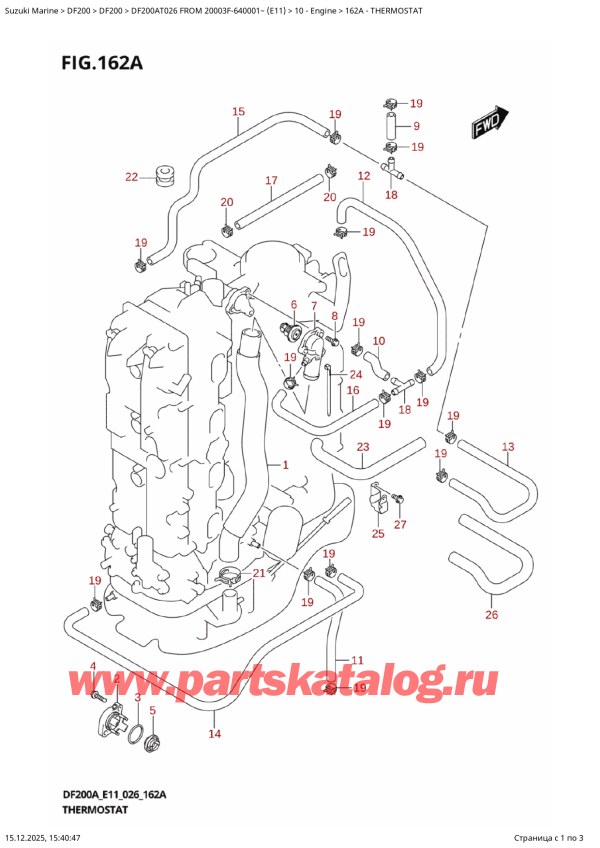 ������ �������������, �� �����, SUZUKI DF200A TL / TX FROM 20003F-640001~ (E11 026), ��������� / Thermostat