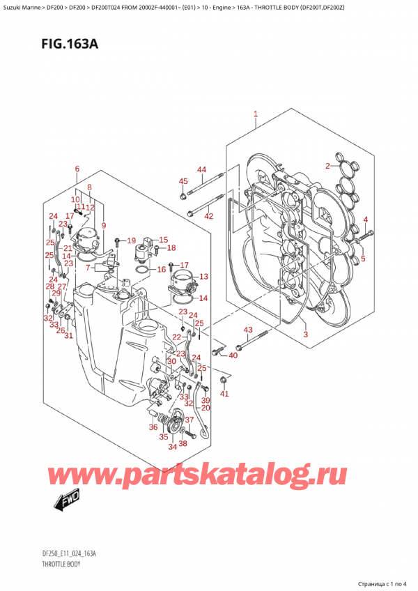 ��������, �� ��������� ���������, SUZUKI Suzuki DF200T X / XX FROM 20002F-440001~  (E01 024), Throttle Body (Df200T,Df200Z)